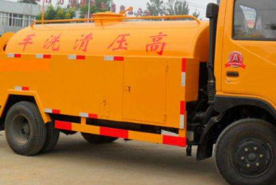 涿州高压清洗油冷器电话