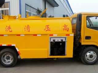 涿州污水清运电话