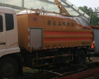 涿州污水清运服务电话