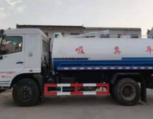 涿州管道清洗电话号码